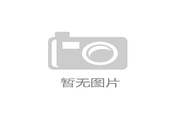 天津津门虎整体推进方式立体多变