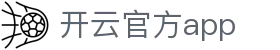 开云Kaiyun官方欢迎页·中文访问综合入口